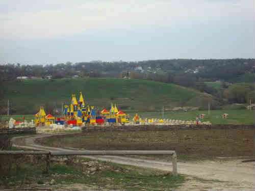 Вид на детский городок